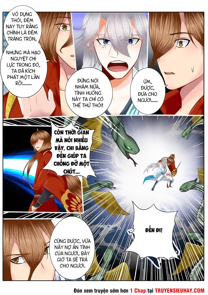 Chư Thiên Ký Chapter 20 - Trang 3