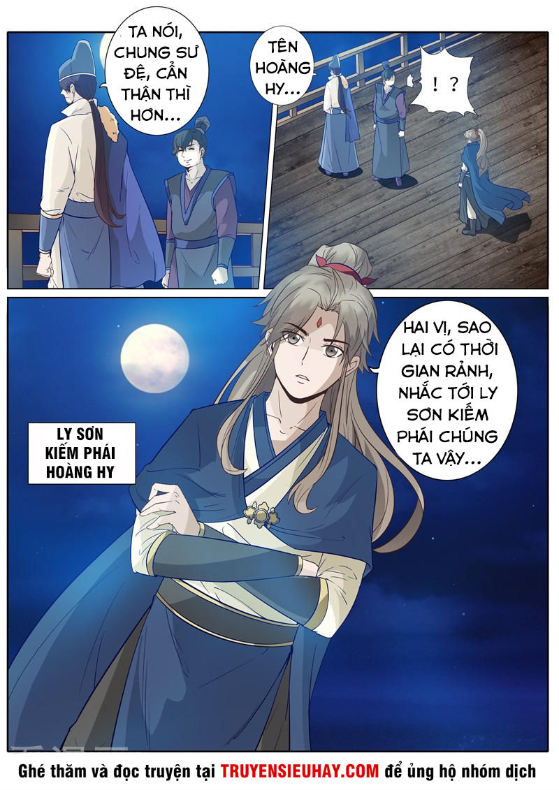 Chư Thiên Ký Chapter 200 - Trang 7