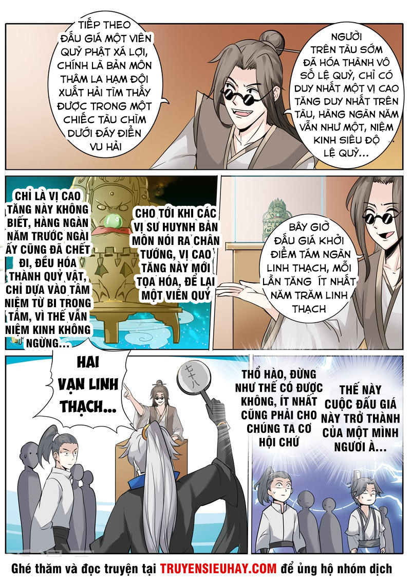 Chư Thiên Ký Chapter 203 - Trang 9