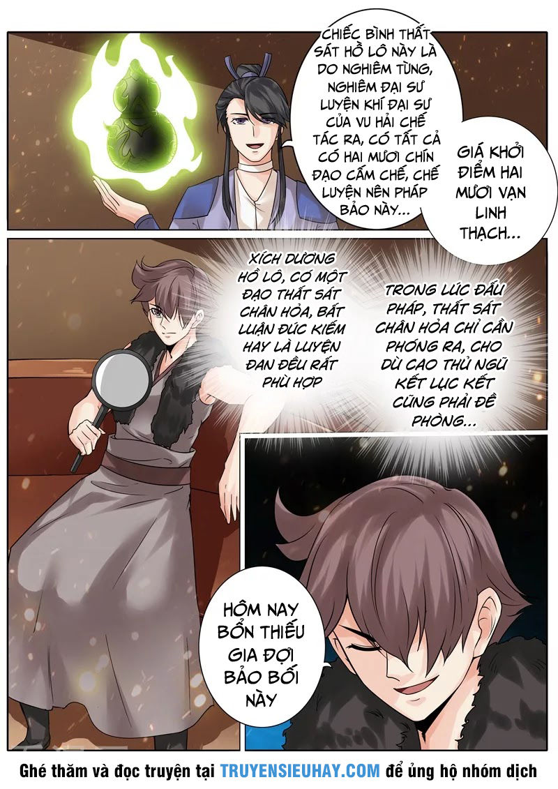 Chư Thiên Ký Chapter 204 - Trang 6