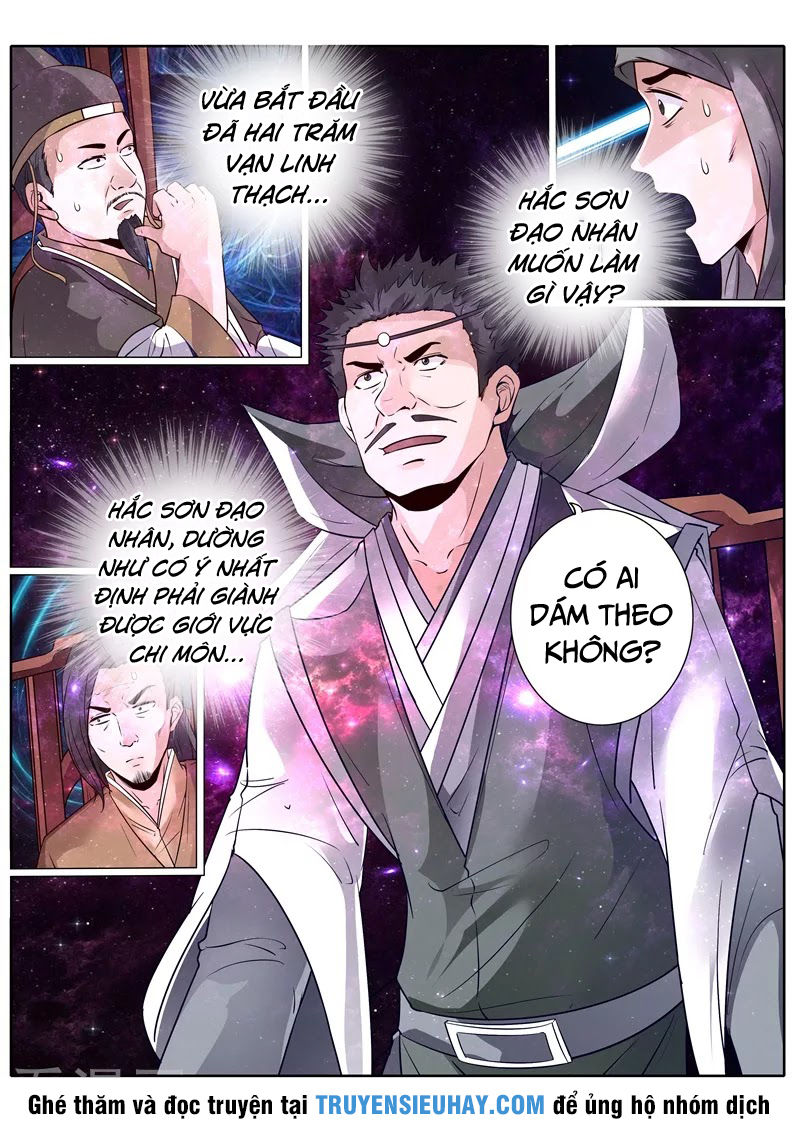 Chư Thiên Ký Chapter 205 - Trang 9