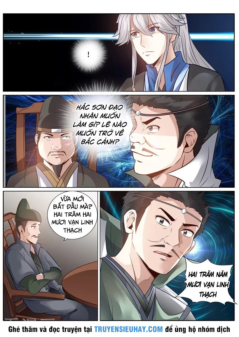 Chư Thiên Ký Chapter 206 - Trang 2