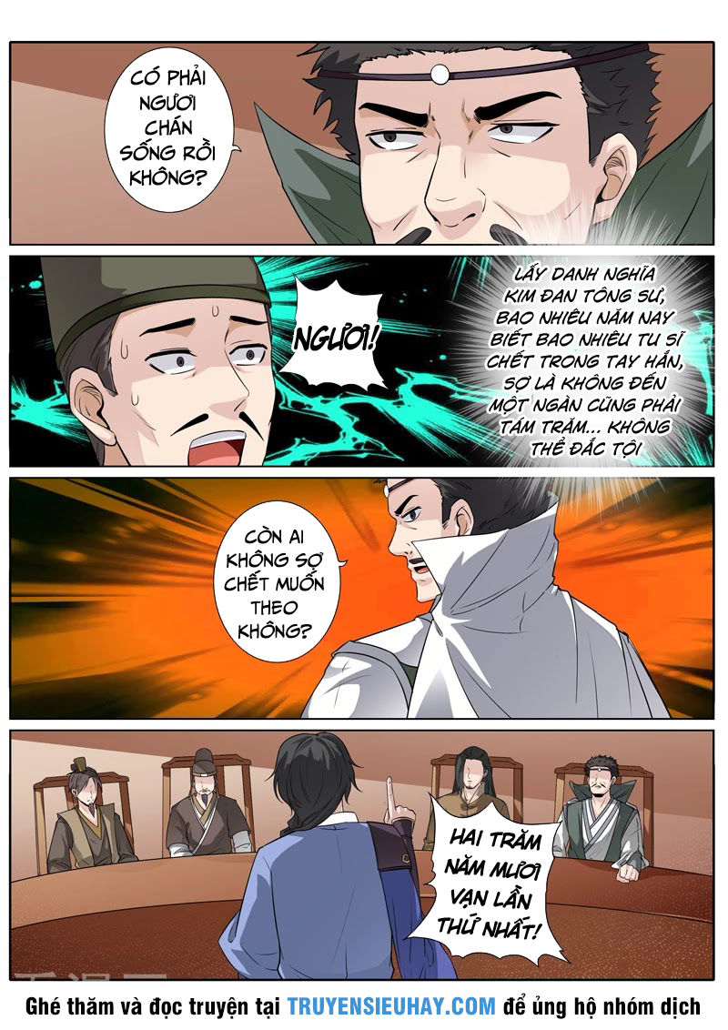 Chư Thiên Ký Chapter 206 - Trang 3