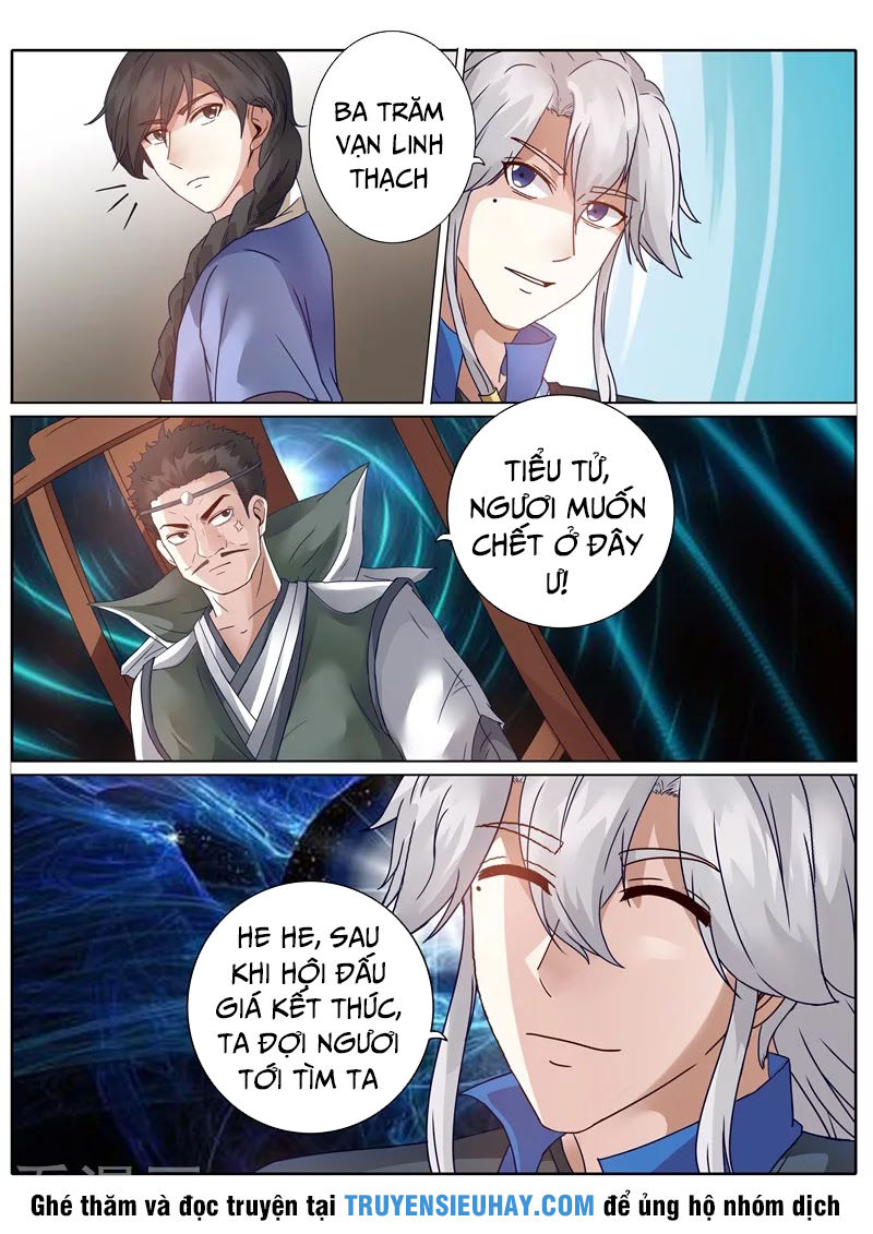 Chư Thiên Ký Chapter 206 - Trang 4
