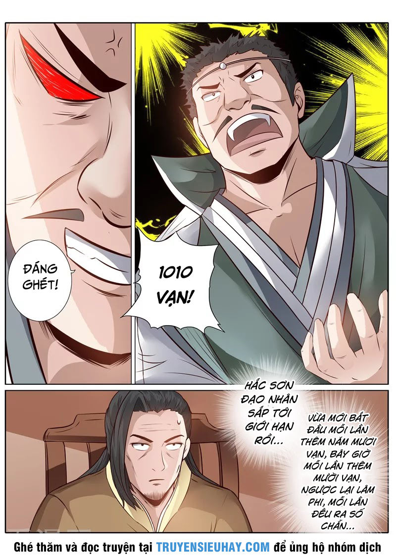 Chư Thiên Ký Chapter 206 - Trang 7