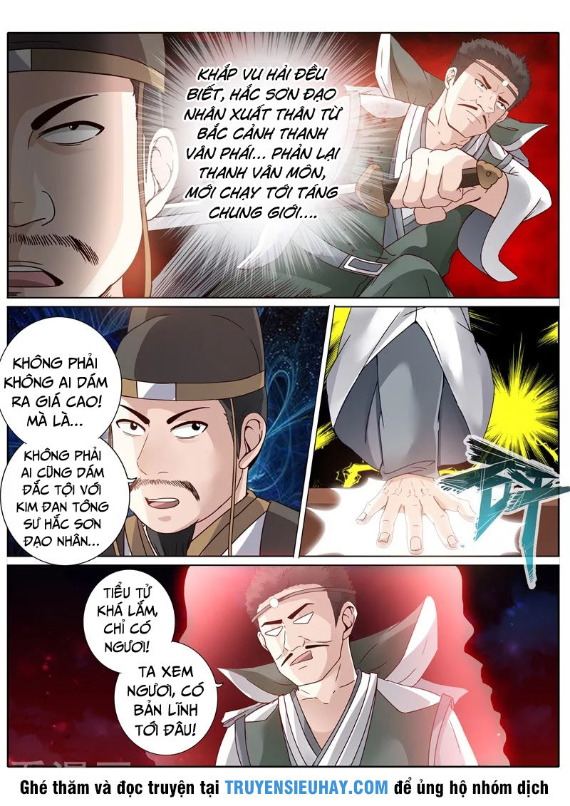 Chư Thiên Ký Chapter 206 - Trang 9