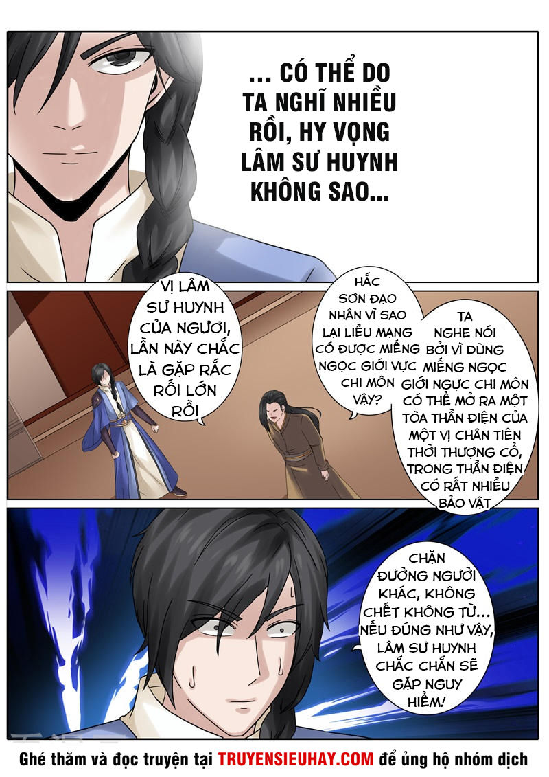 Chư Thiên Ký Chapter 207 - Trang 4