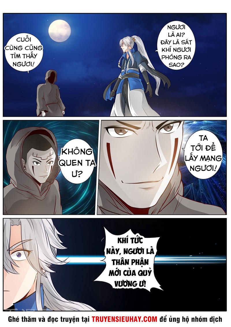 Chư Thiên Ký Chapter 207 - Trang 7