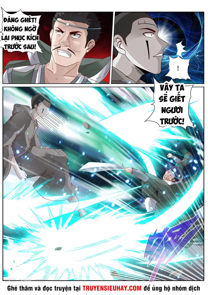 Chư Thiên Ký Chapter 208 - Trang 7
