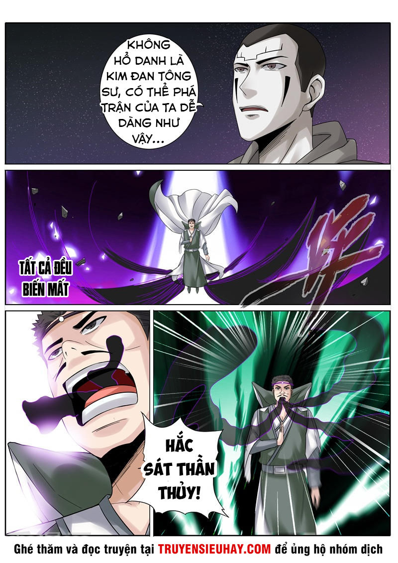 Chư Thiên Ký Chapter 209 - Trang 4