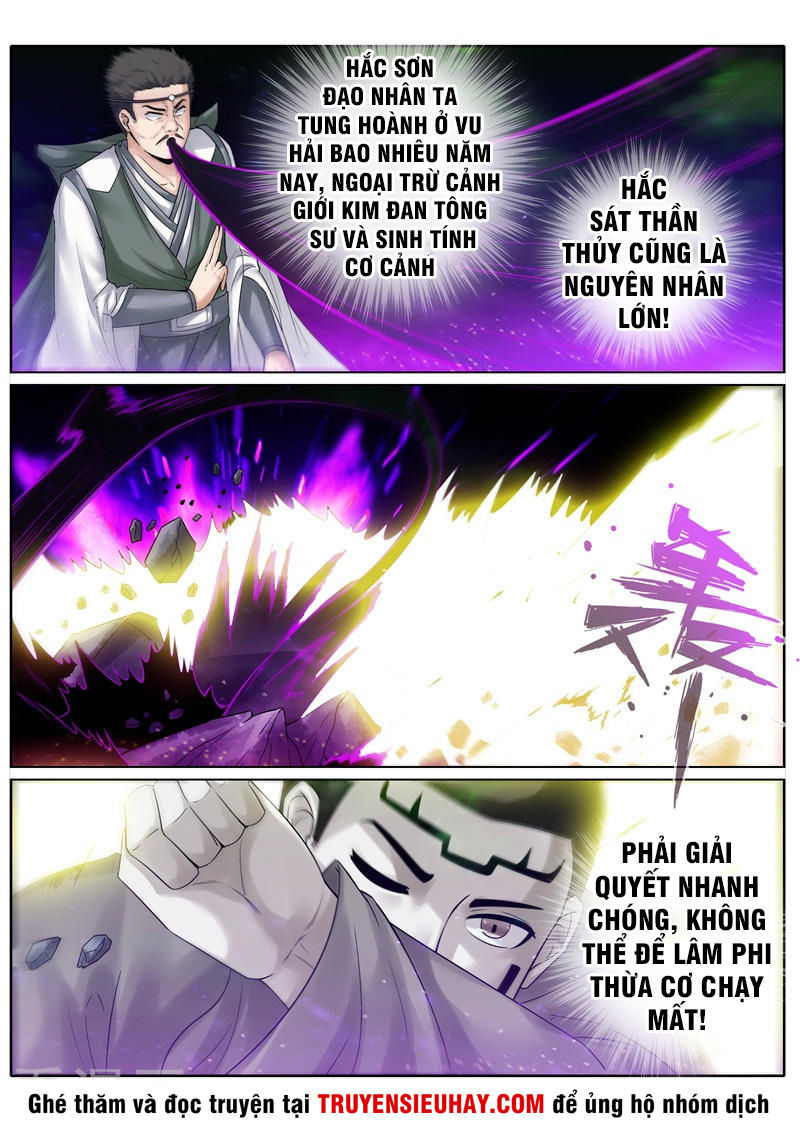 Chư Thiên Ký Chapter 209 - Trang 5