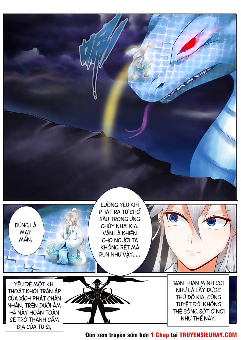 Chư Thiên Ký Chapter 21 - Trang 5