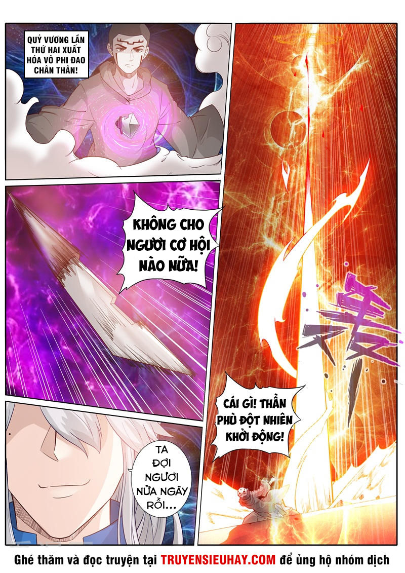 Chư Thiên Ký Chapter 210 - Trang 9