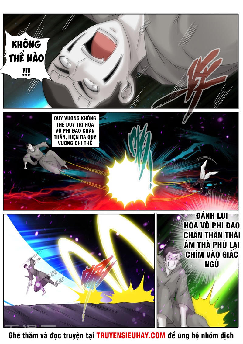 Chư Thiên Ký Chapter 211 - Trang 2