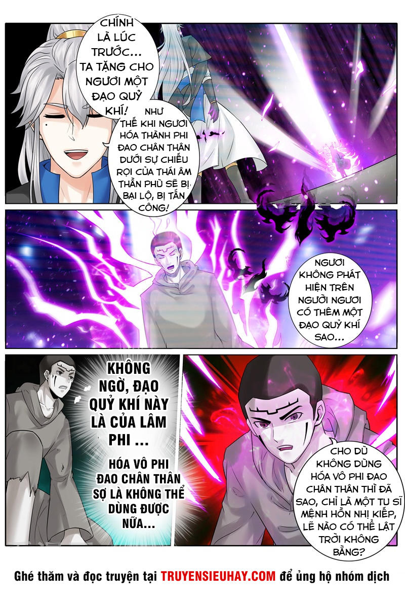 Chư Thiên Ký Chapter 211 - Trang 3