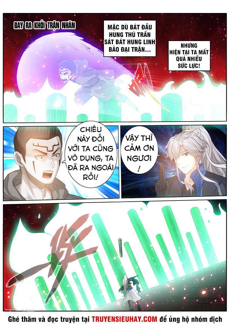 Chư Thiên Ký Chapter 212 - Trang 7
