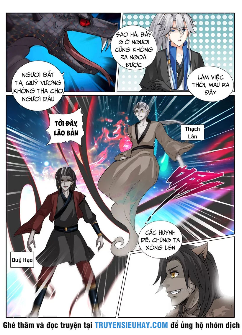 Chư Thiên Ký Chapter 216 - Trang 6