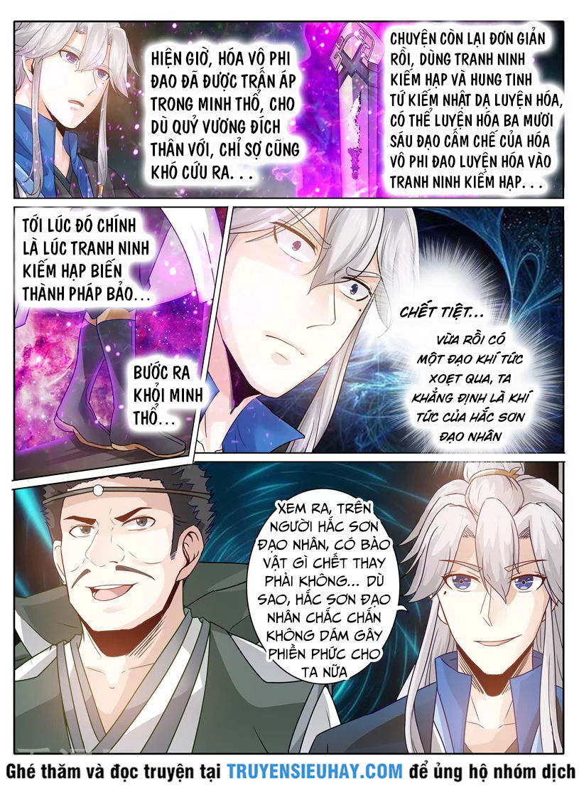 Chư Thiên Ký Chapter 217 - Trang 3