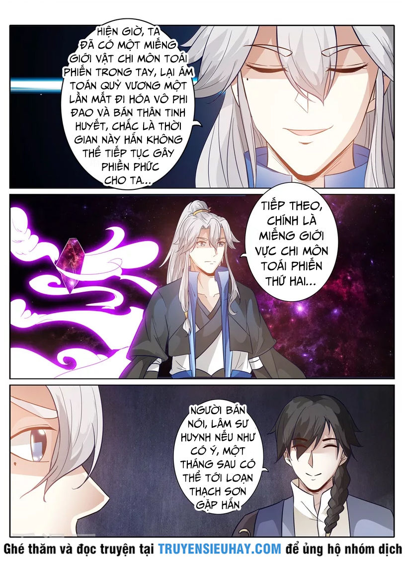 Chư Thiên Ký Chapter 217 - Trang 4