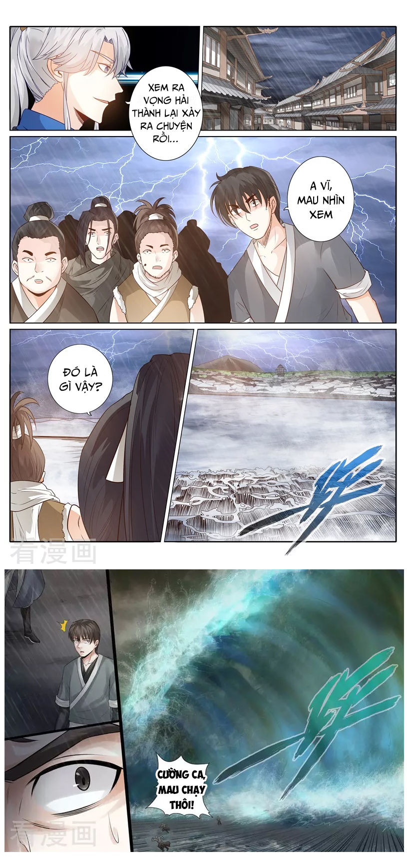 Chư Thiên Ký Chapter 217 - Trang 6