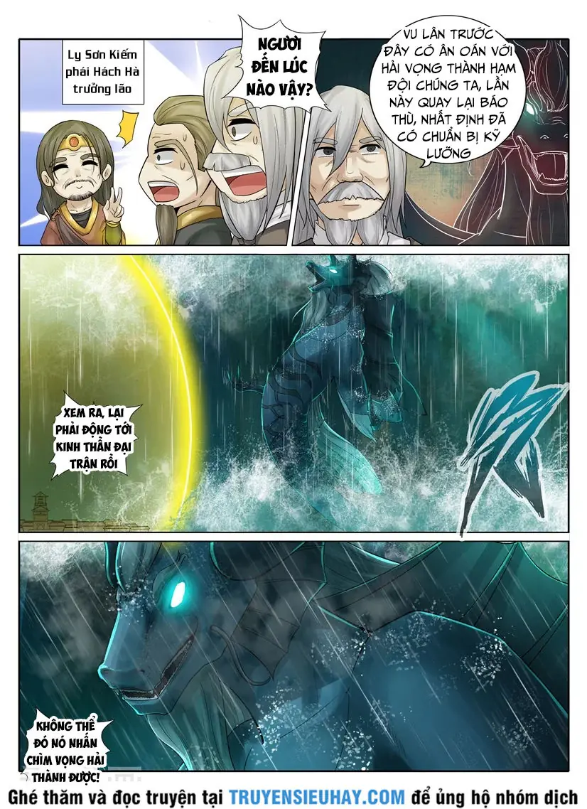 Chư Thiên Ký Chapter 218 - Trang 6