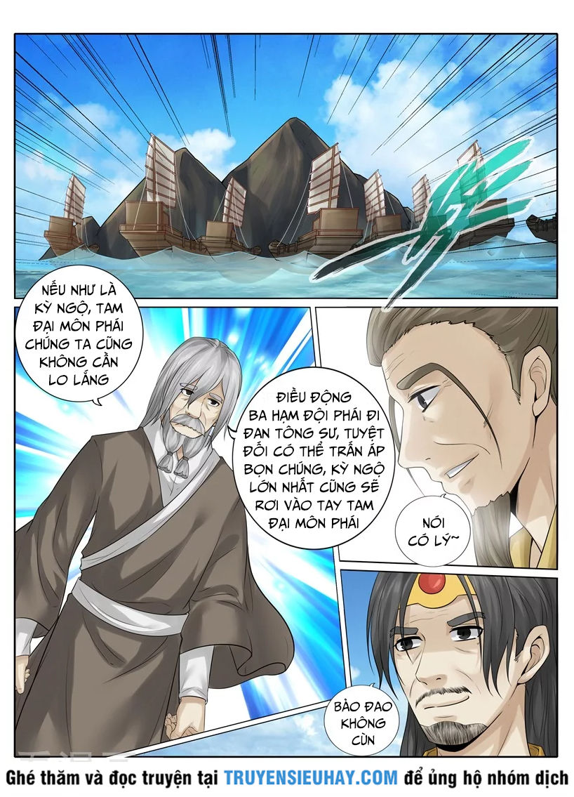 Chư Thiên Ký Chapter 219 - Trang 5