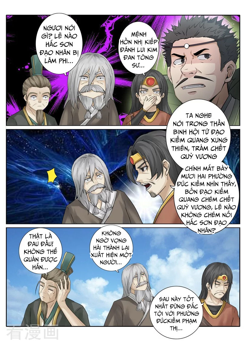 Chư Thiên Ký Chapter 219 - Trang 7