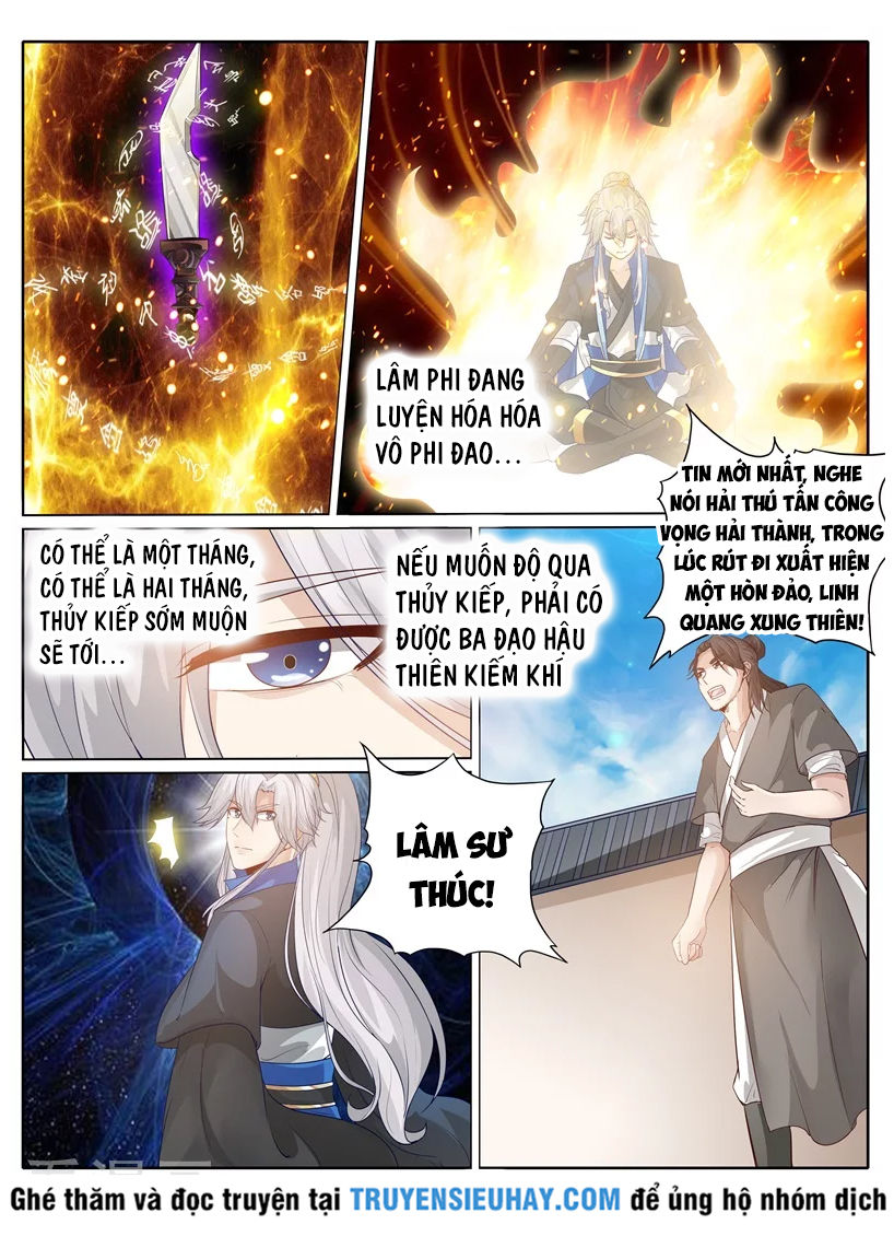 Chư Thiên Ký Chapter 219 - Trang 8