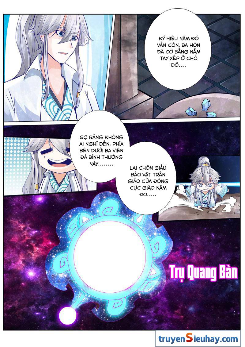 Chư Thiên Ký Chapter 22 - Trang 6