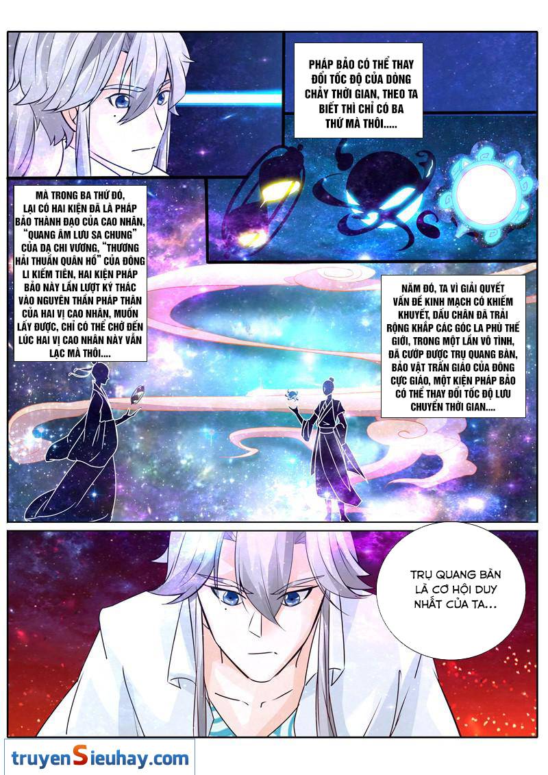 Chư Thiên Ký Chapter 22 - Trang 7