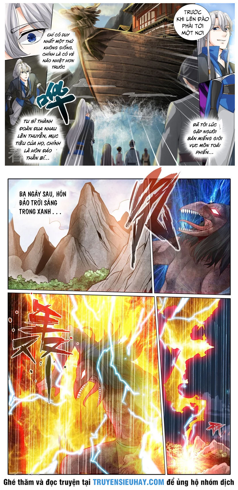Chư Thiên Ký Chapter 220 - Trang 7