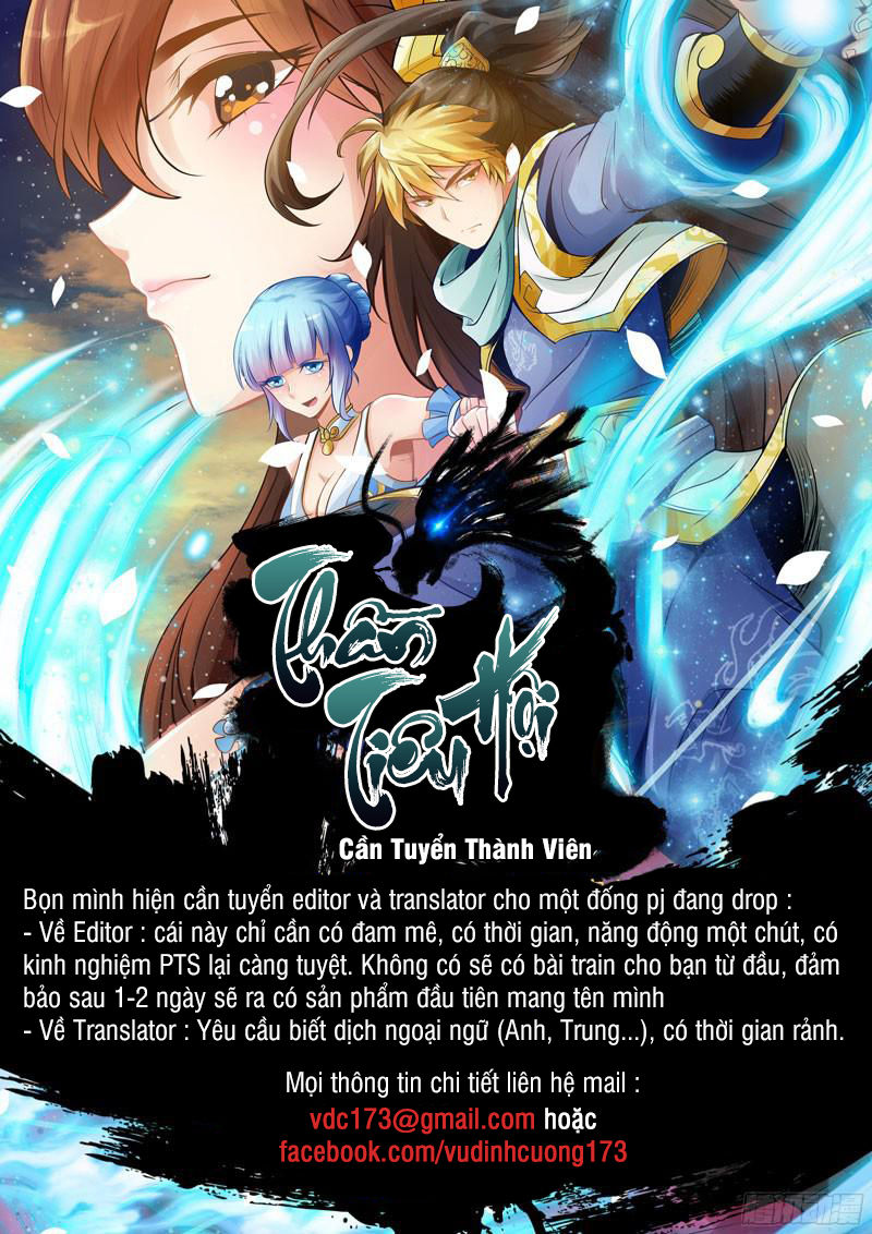 Chư Thiên Ký Chapter 222 - Trang 11