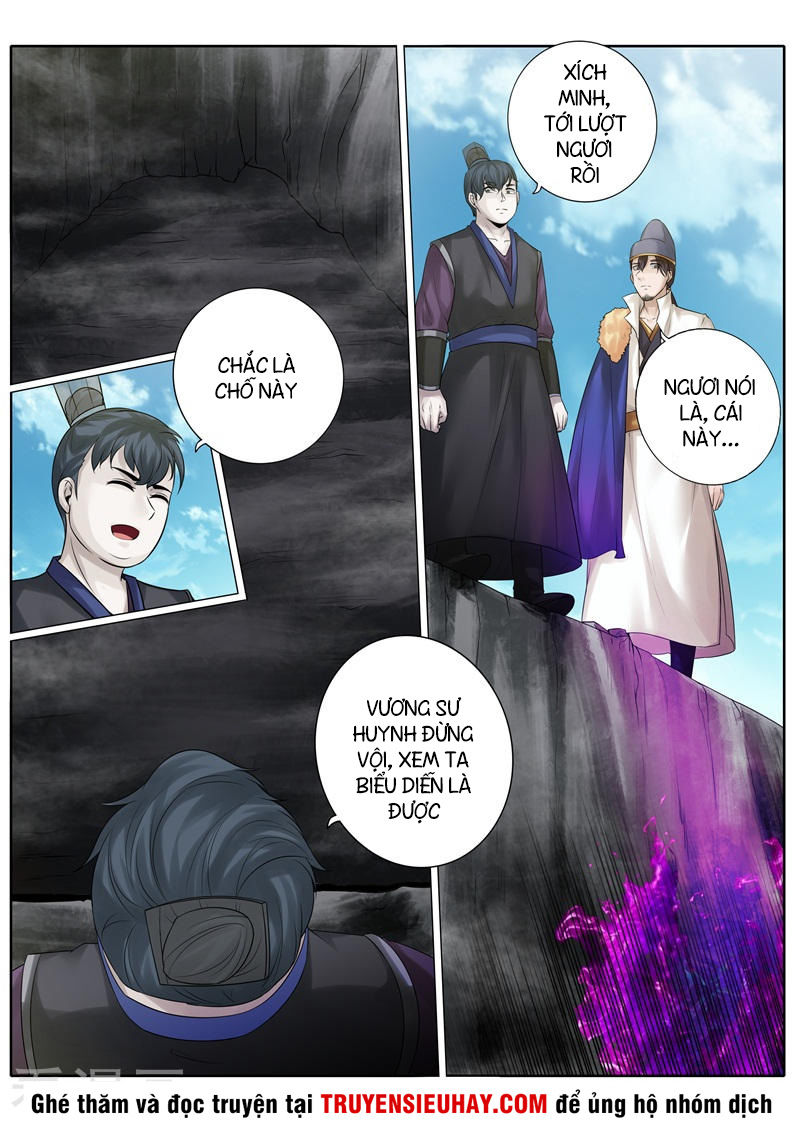 Chư Thiên Ký Chapter 222 - Trang 5