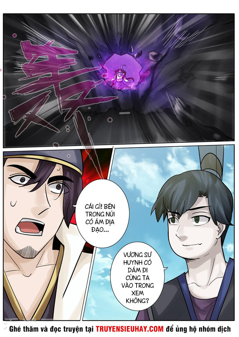 Chư Thiên Ký Chapter 222 - Trang 7