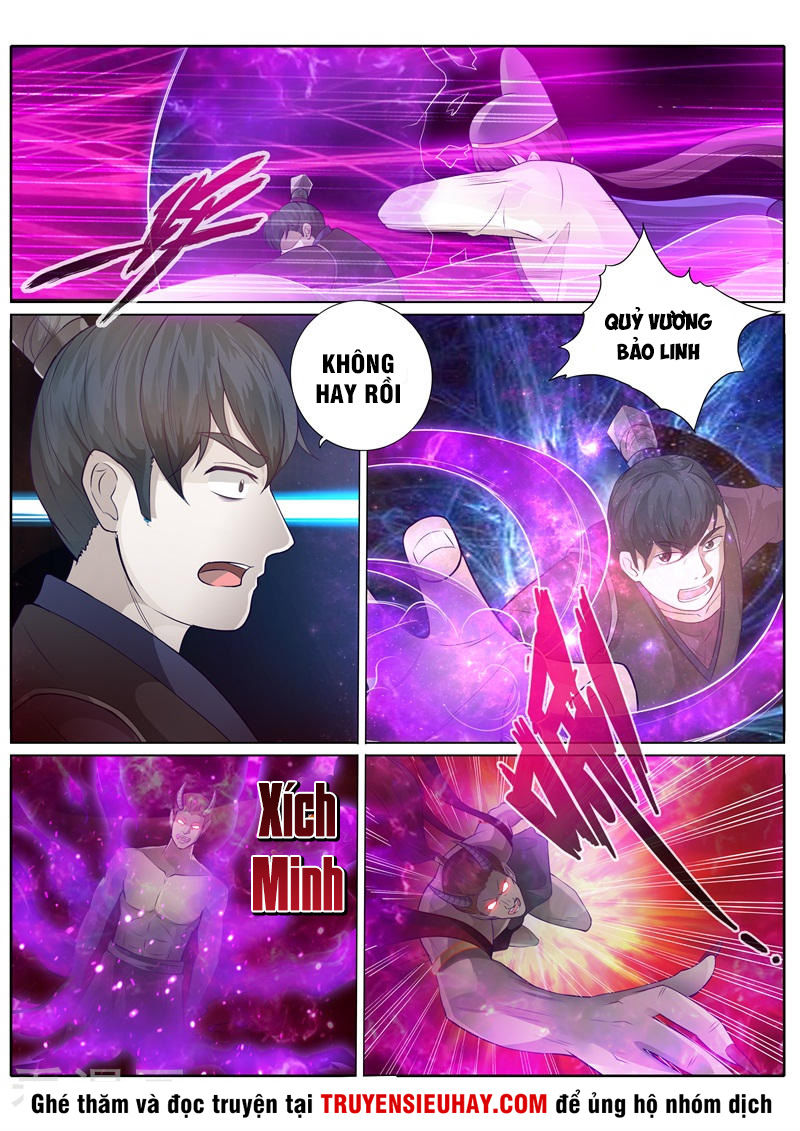 Chư Thiên Ký Chapter 223 - Trang 4