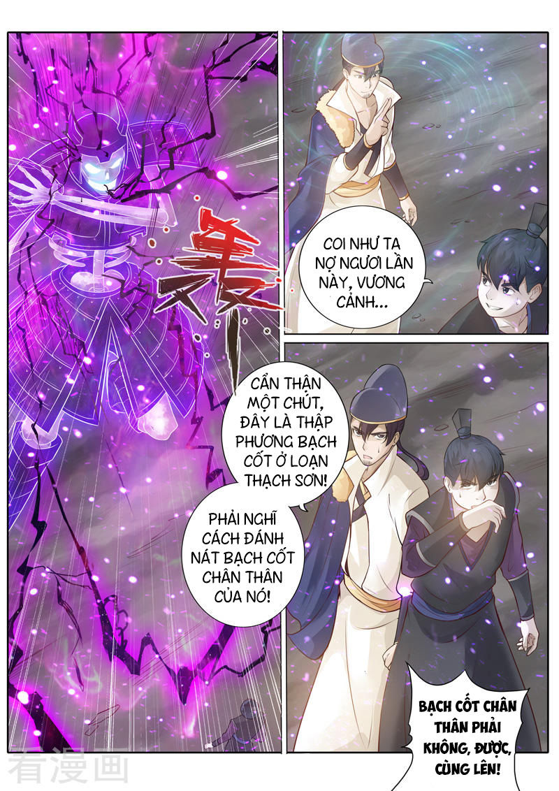 Chư Thiên Ký Chapter 224 - Trang 4