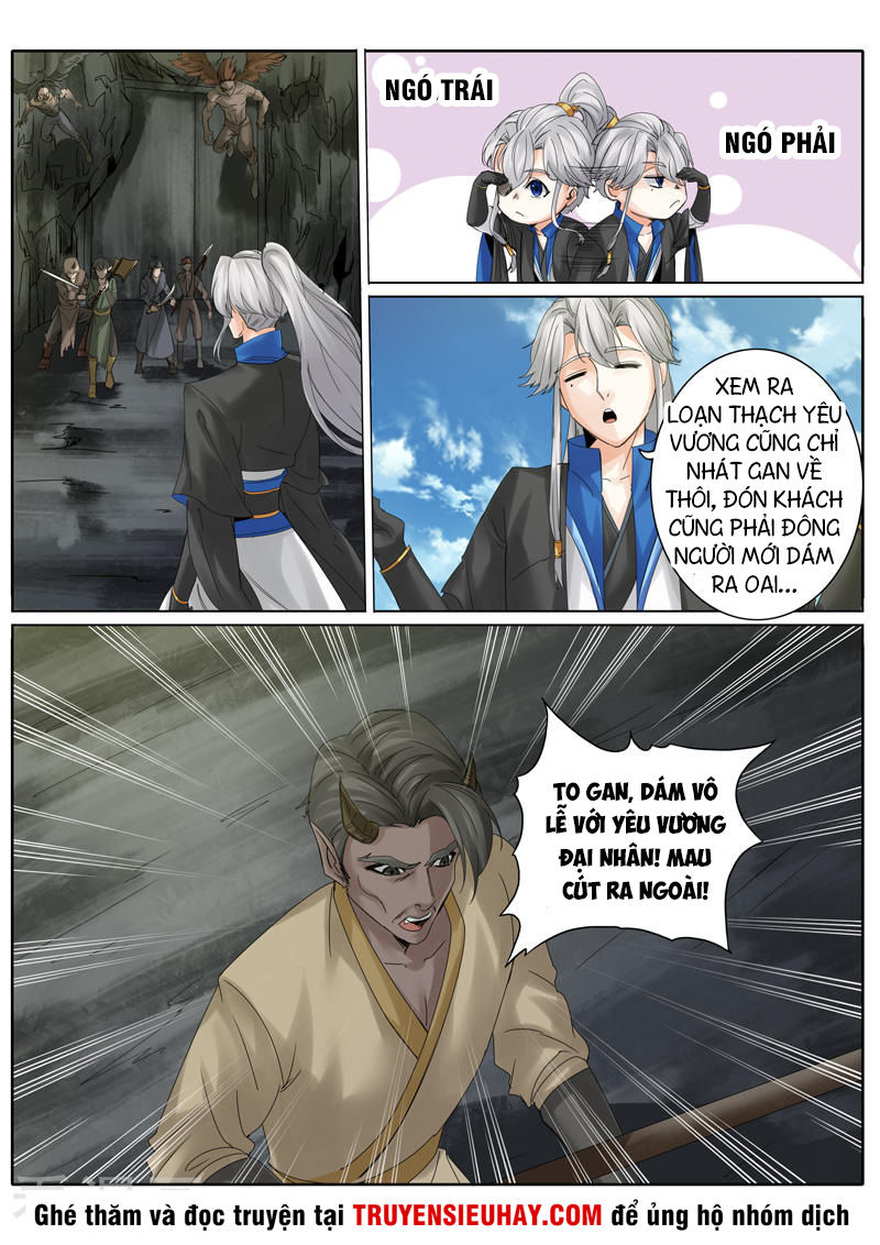Chư Thiên Ký Chapter 224 - Trang 6