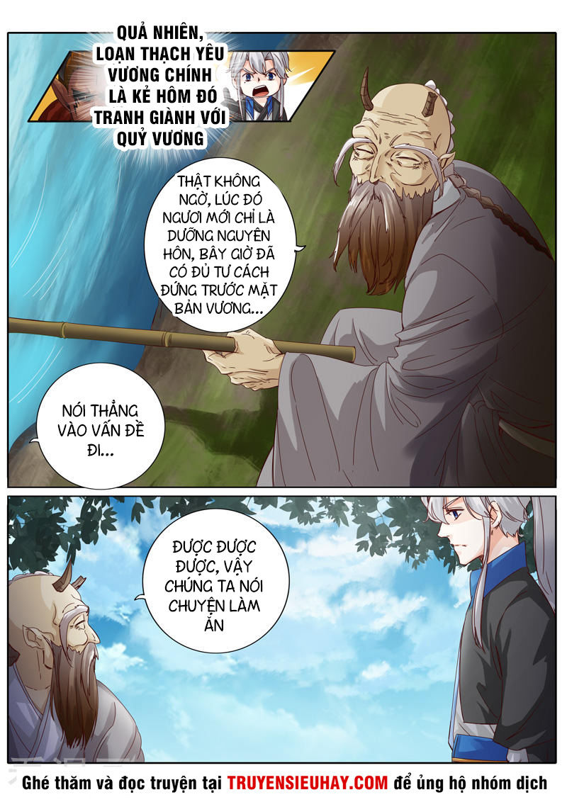 Chư Thiên Ký Chapter 224 - Trang 8