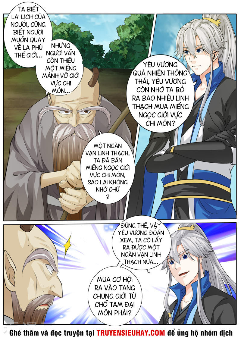 Chư Thiên Ký Chapter 224 - Trang 9