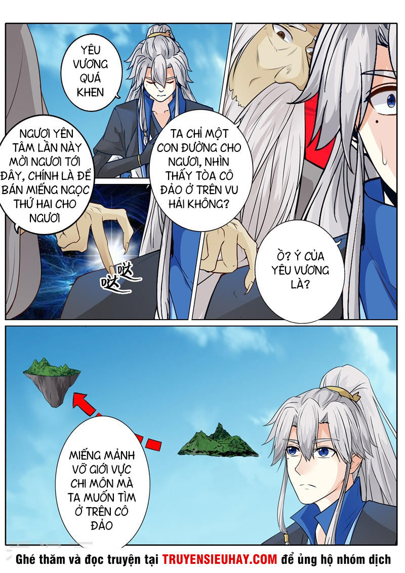 Chư Thiên Ký Chapter 225 - Trang 3