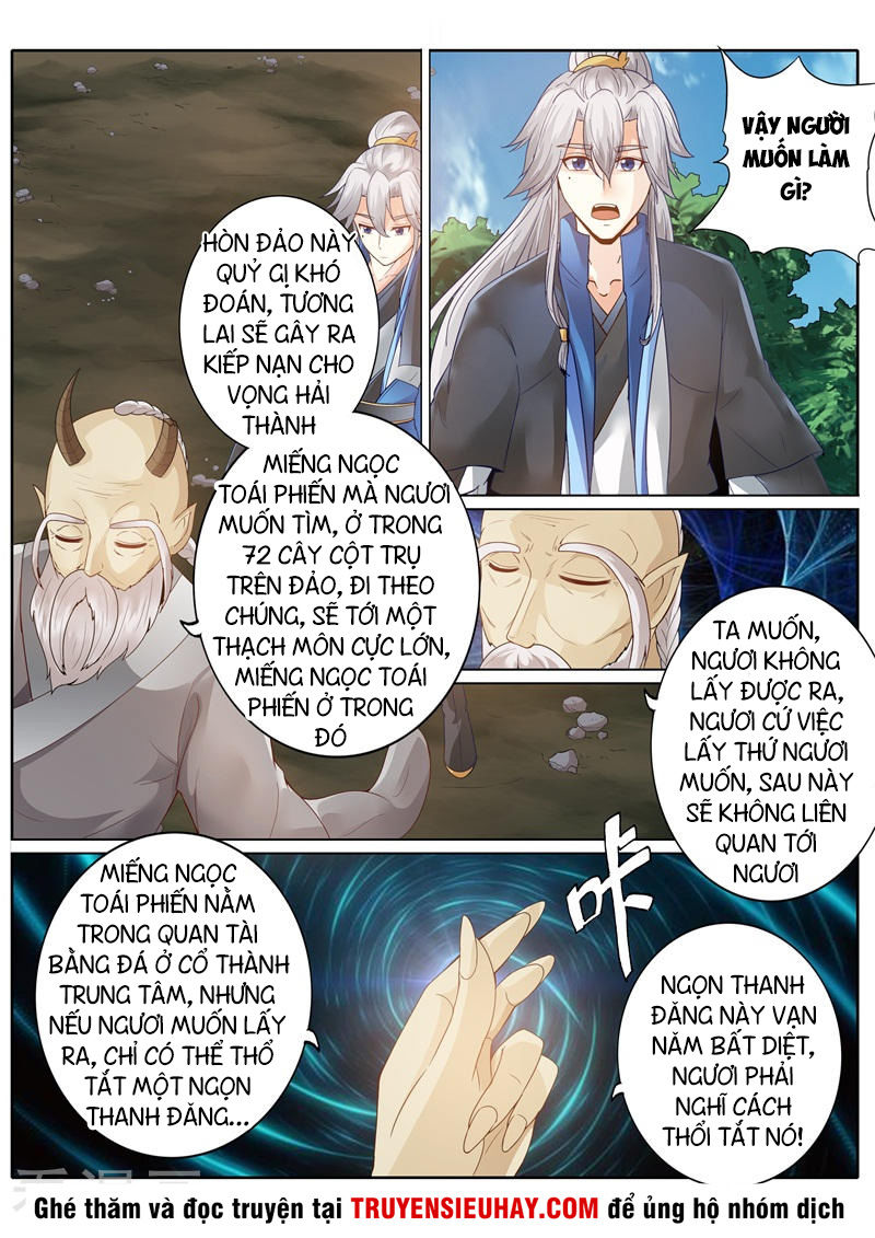 Chư Thiên Ký Chapter 225 - Trang 4