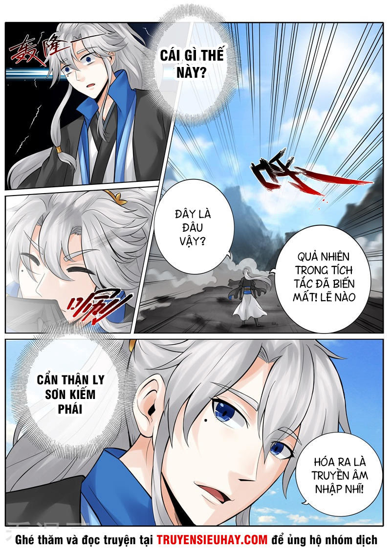 Chư Thiên Ký Chapter 225 - Trang 5