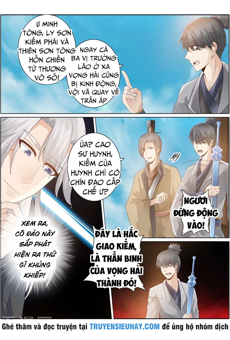 Chư Thiên Ký Chapter 226 - Trang 6