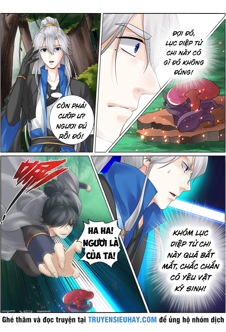 Chư Thiên Ký Chapter 227 - Trang 6