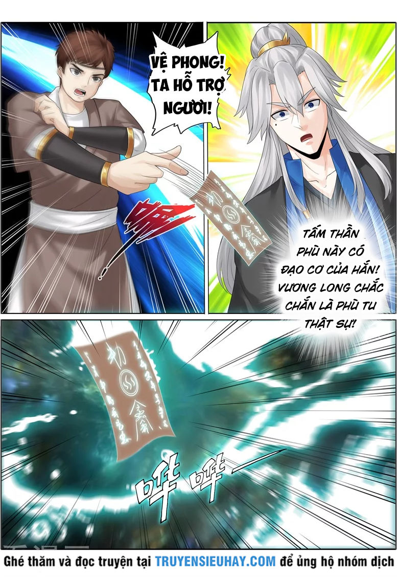 Chư Thiên Ký Chapter 228 - Trang 3