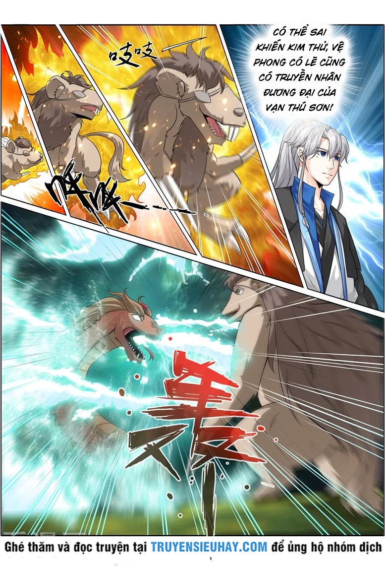 Chư Thiên Ký Chapter 228 - Trang 5