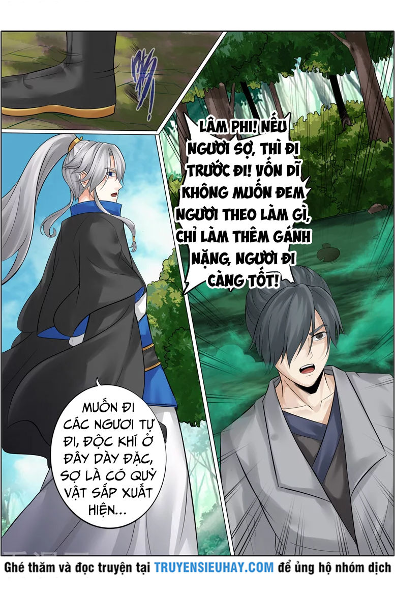 Chư Thiên Ký Chapter 229 - Trang 5
