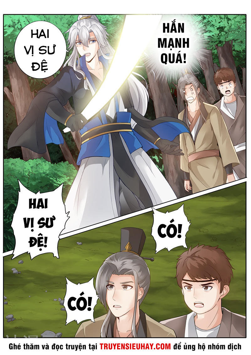 Chư Thiên Ký Chapter 231 - Trang 1
