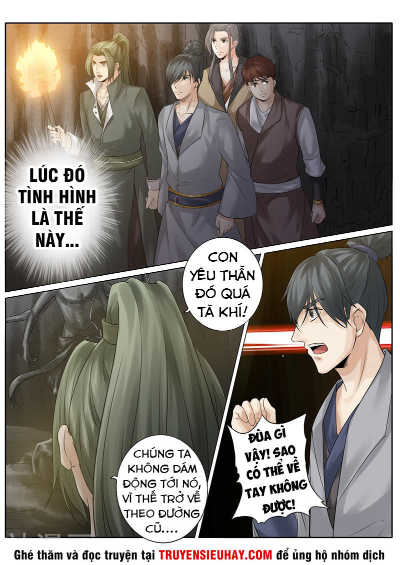 Chư Thiên Ký Chapter 231 - Trang 3