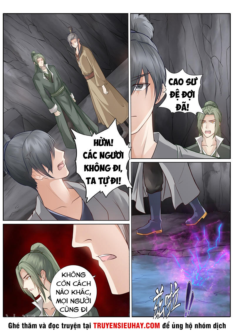 Chư Thiên Ký Chapter 231 - Trang 4